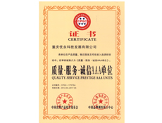 重慶水蜜桃网站在线观看設計